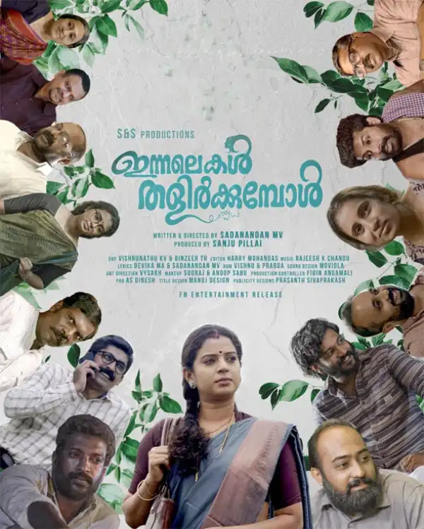 Akkuvinte Padachon (2024) [Malayalam]