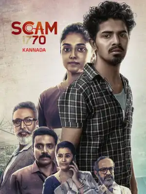 Scam 1770 (2024) [Kannada]