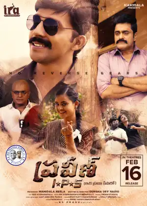 Praveen IPS (2024) [Telugu]