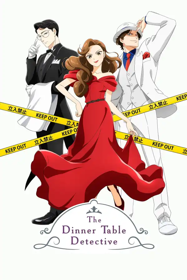 The Dinner Table Detective (2025) [Japanese] (TV series)