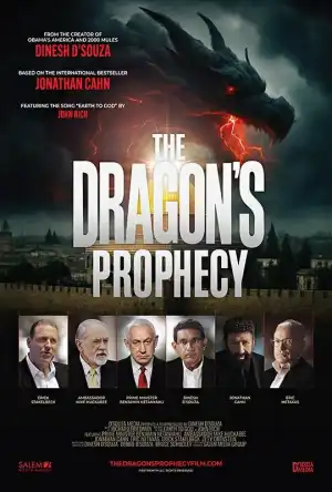 The Dragon's Prophecy (2025)