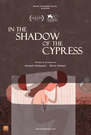 In the Shadow of the Cypress (2023)