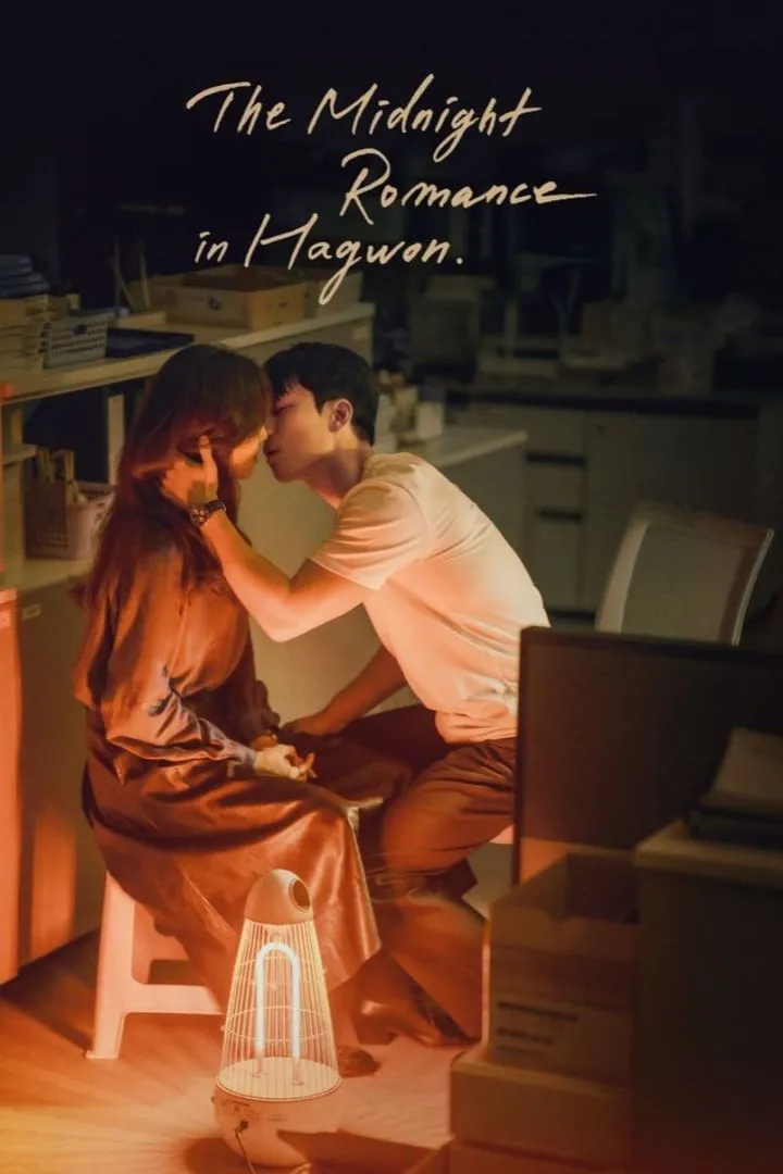 The Midnight Romance in Hagwon S01 E13
