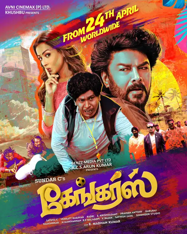 Gangers (2025) [Tamil]