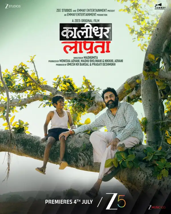 Kaalidhar Laapata (2025) [Hindi]