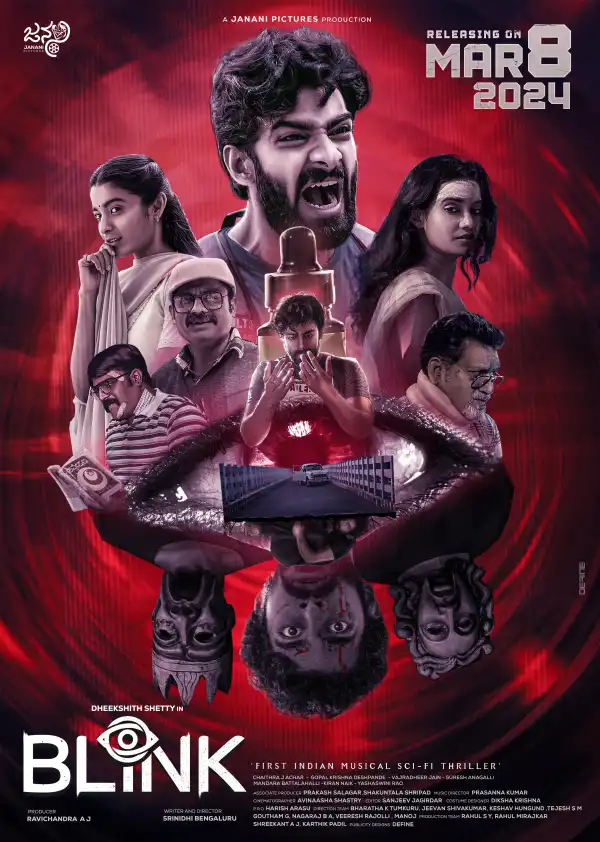 Blink (2024) [Telugu]