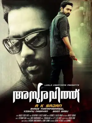 Asuravithu (2024) [Tamil]