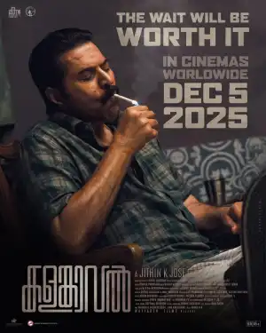 KalamKaval (2025) [Malayalam]