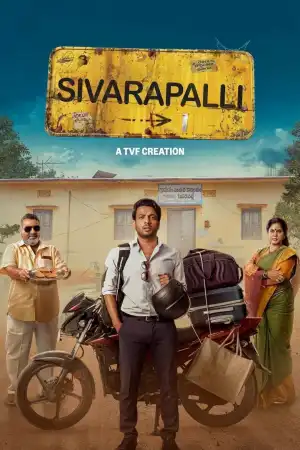 Sivarapalli S01 E01