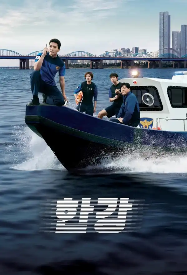 Han River Police S01E06