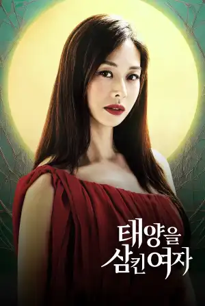 A Woman Who Swallowed the Sun (2025) [Korean] (TV series)