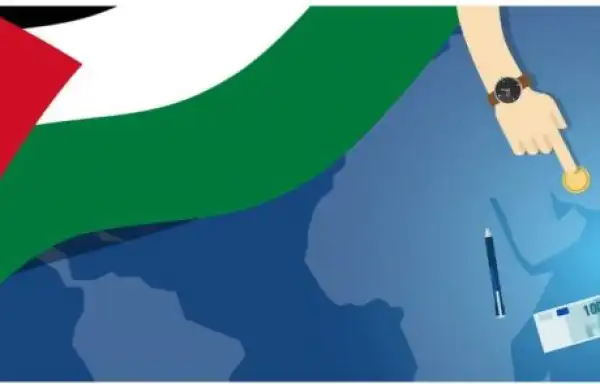 Palestine Reportedly Working On Its Own Digital Currency