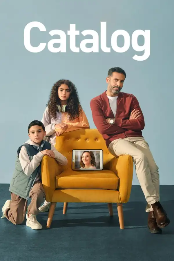 Catalog (2025) [Arabic] (TV series)