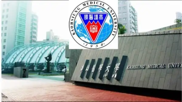 2026 Kaohsiung Medical University Scholarship, Taiwan | Fully Funded