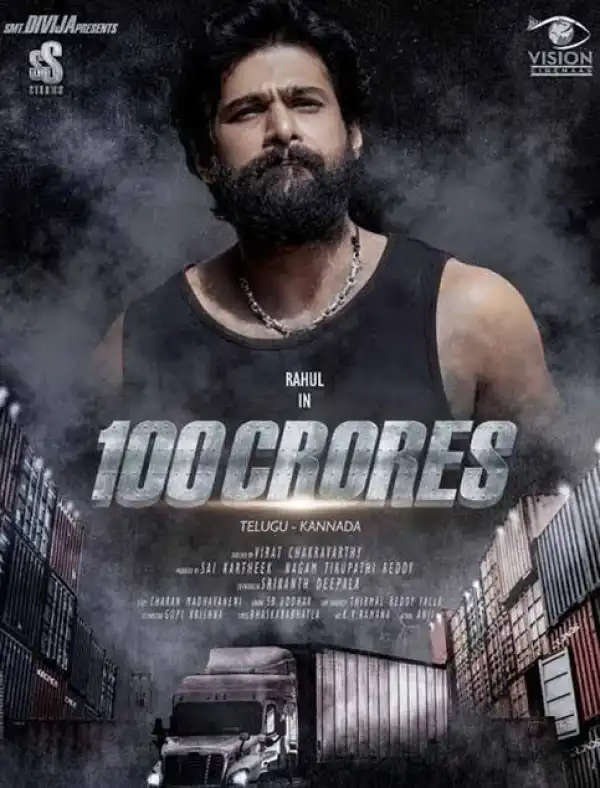 100 Crores (2024) [Telugu]