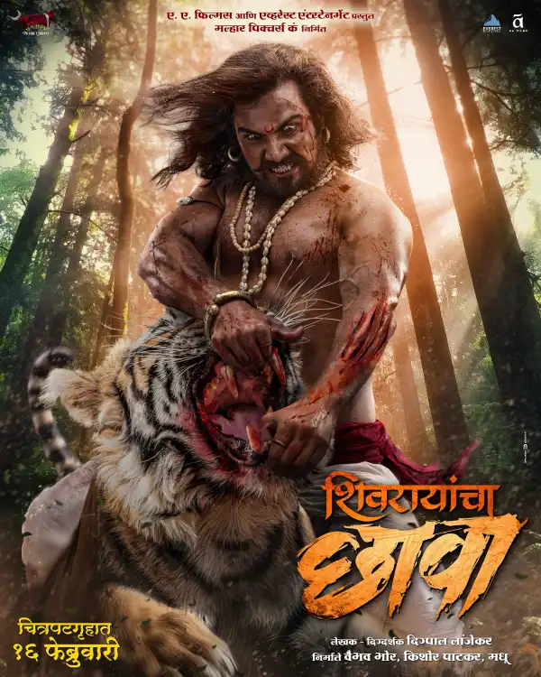 Shivrayancha Chhava (2024) [Hindi]