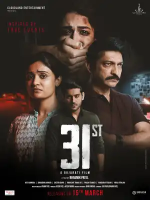 31st Movie (2024) [Gujarati]