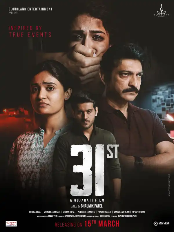 31st Movie (2024) [Gujarati]