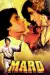 Mard (1985) [Hindi]