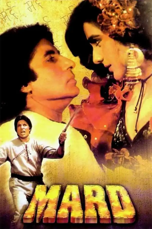 Mard (1985) [Hindi]