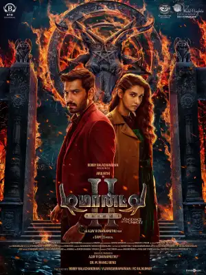 Demonte Colony 2 (2024) [Tamil]