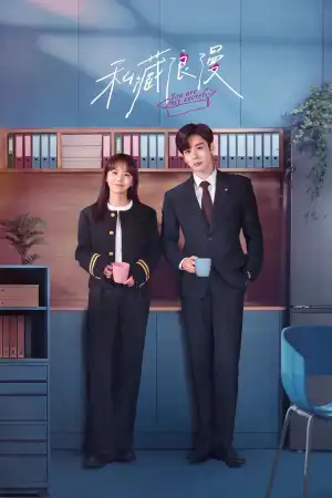 You Are My Secret (2024) [Chinese] (TV series)