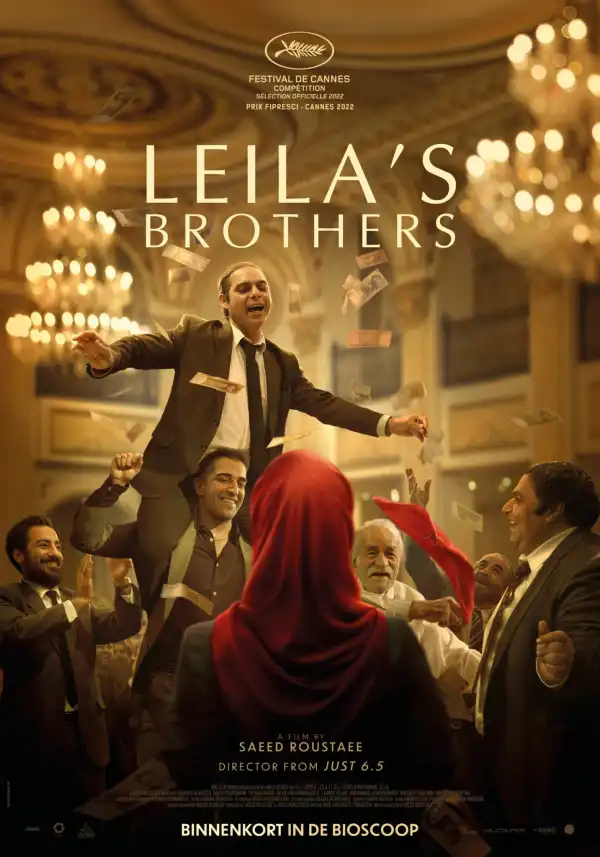 Leilas Brothers (2022) [Hindi]