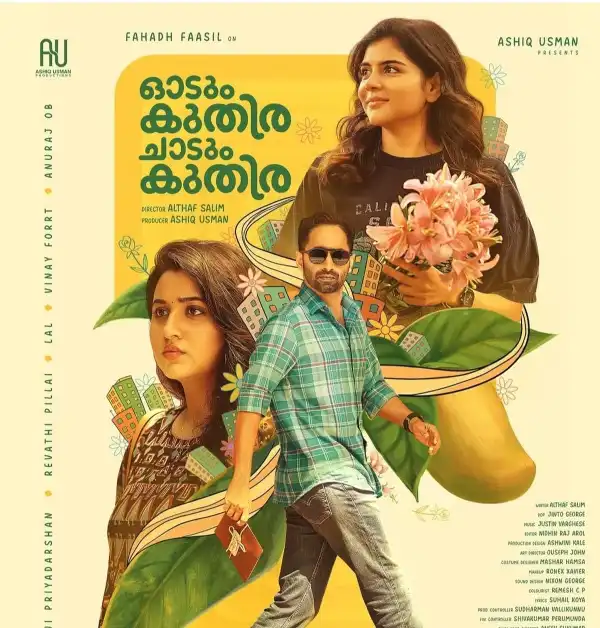 Odum Kuthira Chadum Kuthira (2025) [Malayalam]
