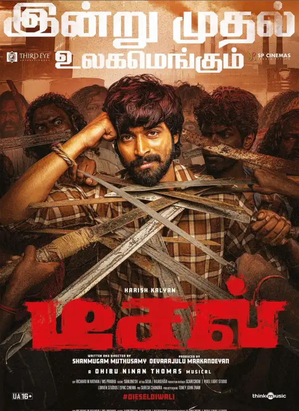 Diesel (2025) [Hindi]