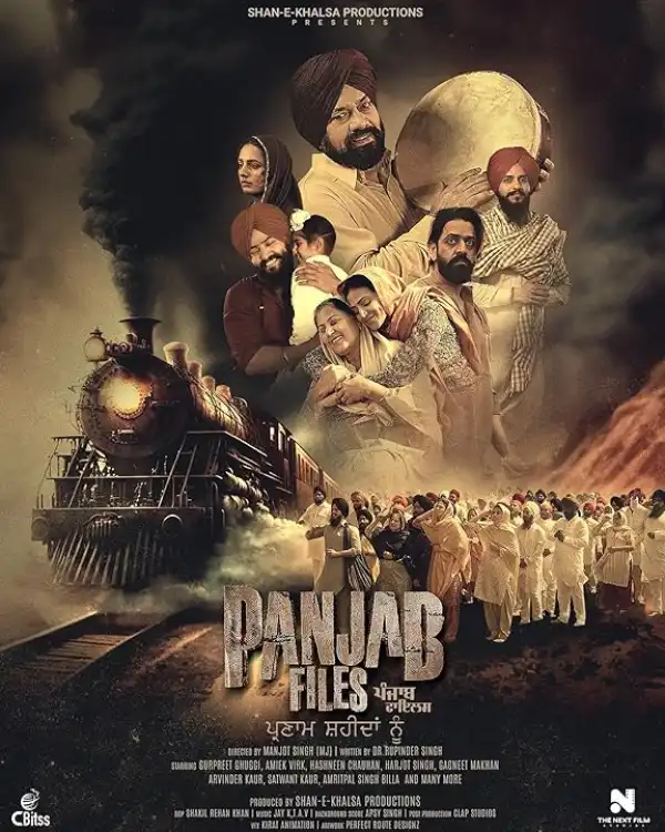 Panjab Files (2024) [Panjabi]