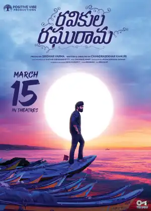 Ravikula Raghurama (2024) [Telugu]