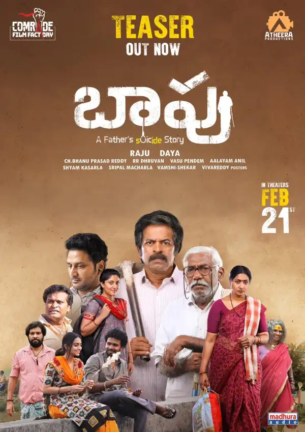 Baapu (2025) [Tamil]