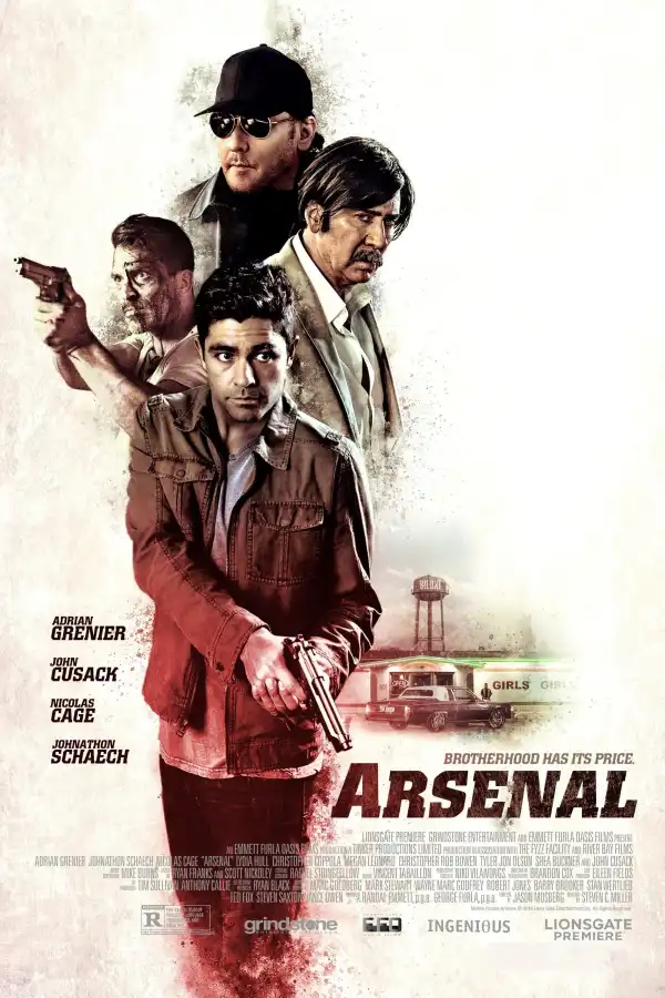 Arsenal (2017)