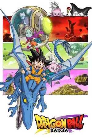 Dragon Ball Daima (2024) [Japanese] (TV series)