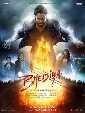 Bhediya (2022) [Hindi]