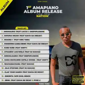 DJ King Tara & Danny Shades – Shades