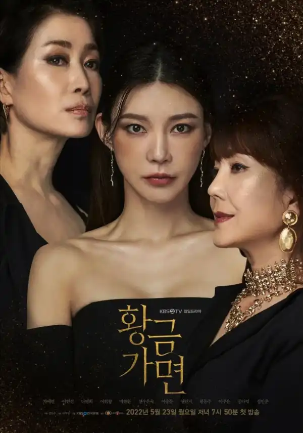 Golden Mask S01 E19