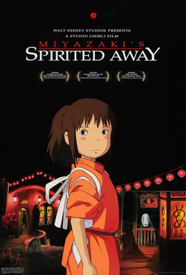 Spirited Away (2001) [Japanese]