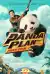 Panda Plan (2024) [Chinese]