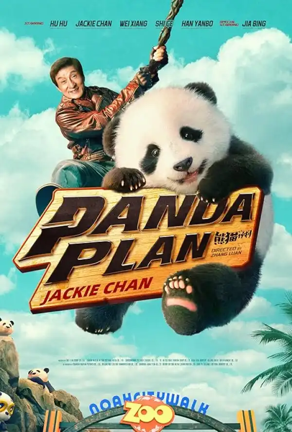 Panda Plan (2024) [Chinese]