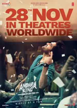 Andhra King Taluka (2025) [Telugu]