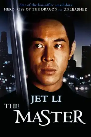 The Master (1992) [Chinese]