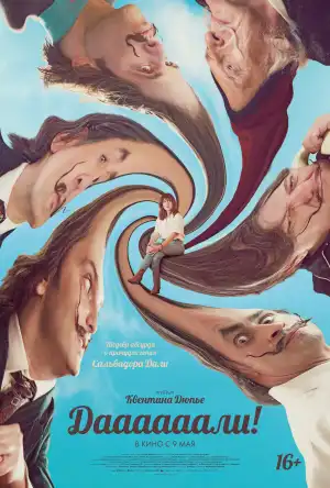 Daaaaaali (2024) [French] Full Movie Download & Watch Online