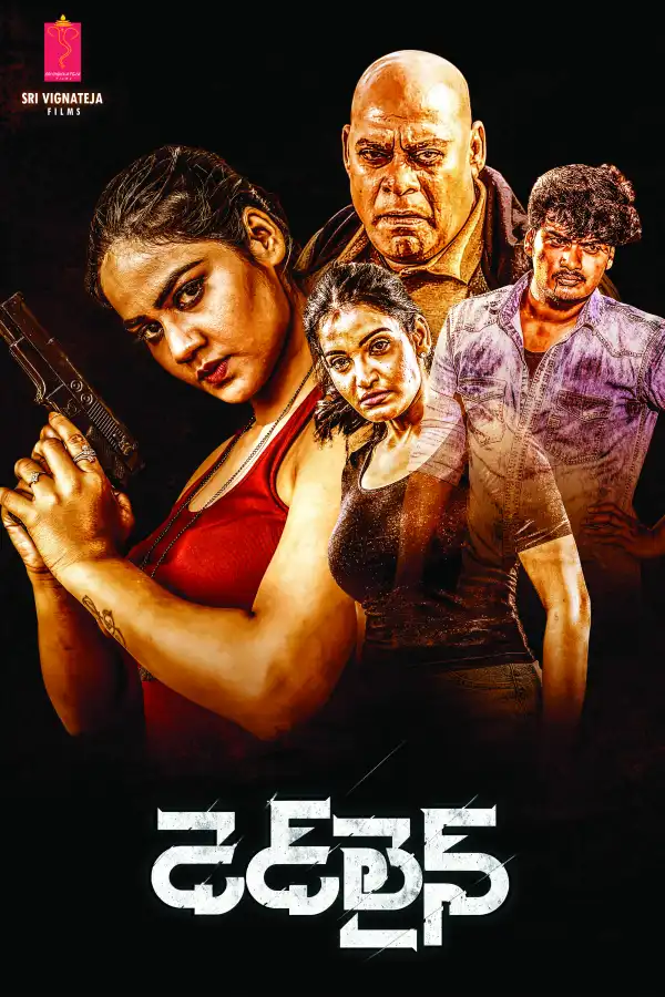 Dead Line (2023) [Telugu]