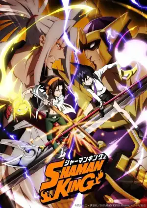 SHAMAN KING S01E38