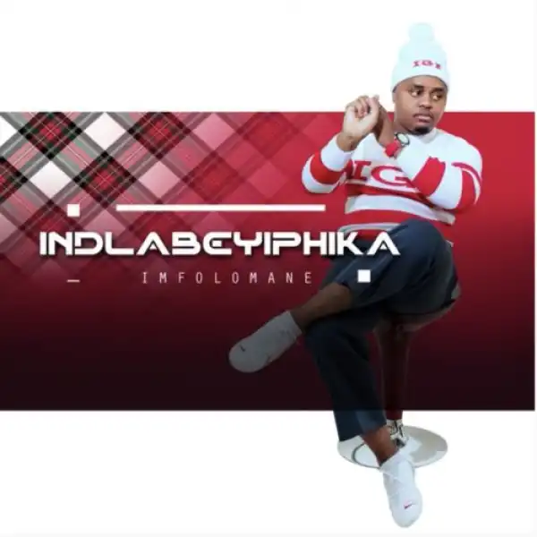 Mthandeni – Amageja