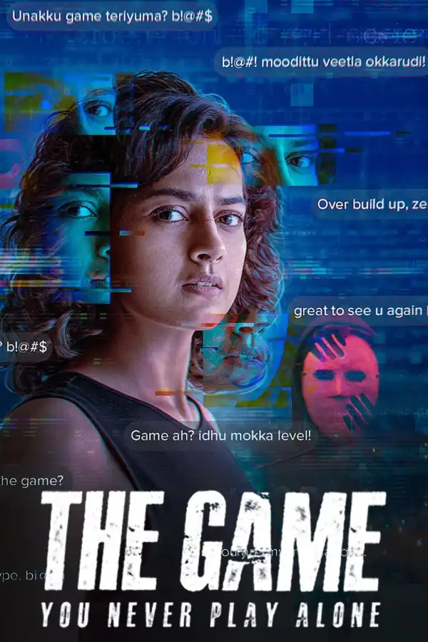The Game You Never Play Alone (2025) [Tamil] (TV series)