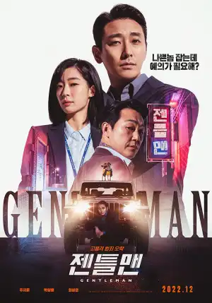 Gentleman (2022) [Korean]