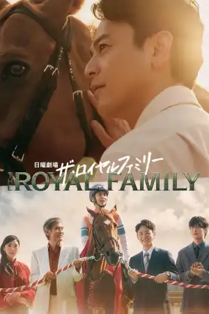 Passing the Reins Season 1