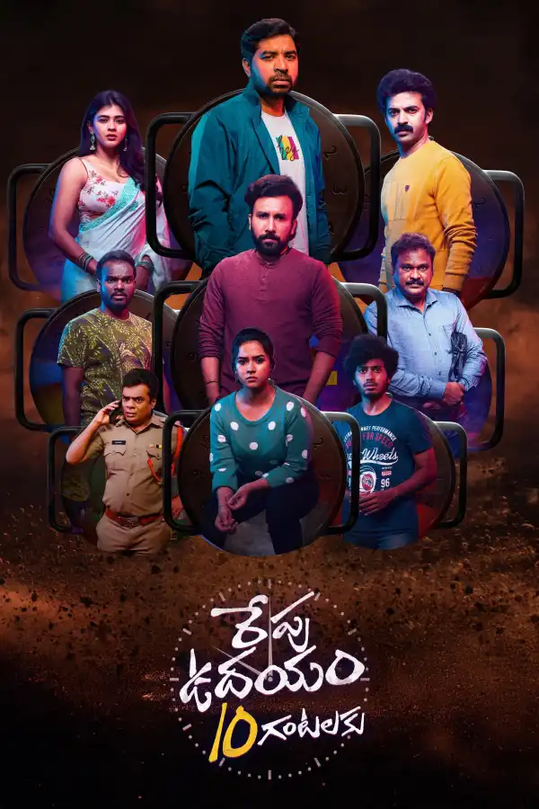 Repu Udayam 10 Gantalaku (2026) [Telugu]